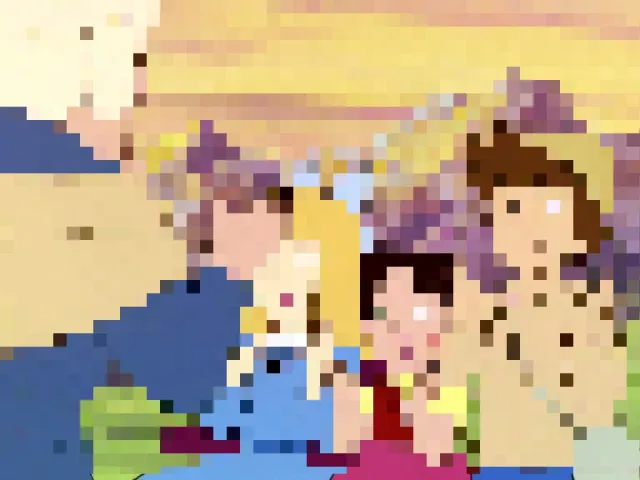 Immagine della domanda