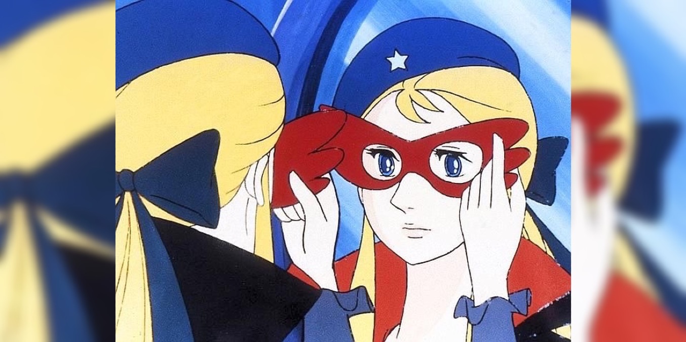 Quiz: Completali se hai il coraggio: titoli mitici dei cartoni che solo i veri fan degli anni '80/'90 ricordano (Il tulipano nero-La stella............) - 