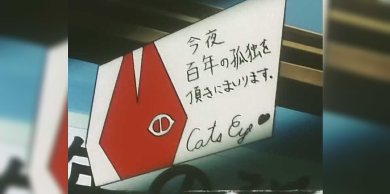 Quiz: Parti dalla copertina e dimmi a quale cartone animato appartiene quell'oggetto...ma fai attenzione poi ne hai altri 9 - 